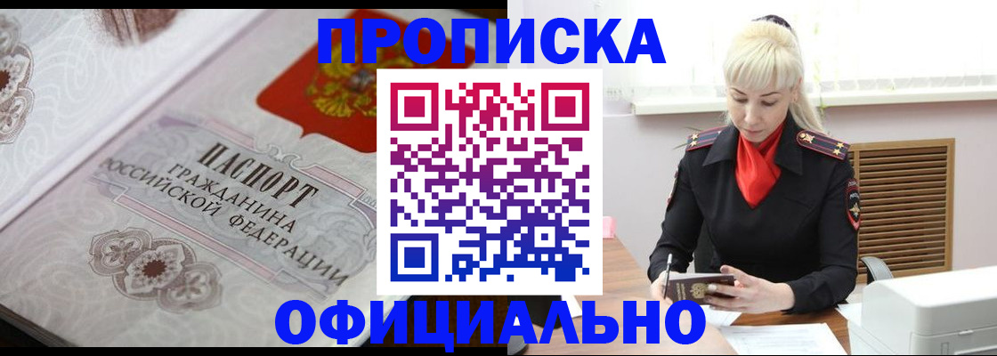 форма 3 в Новом Осколе